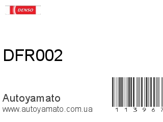 Дворник DFR002 (DENSO)