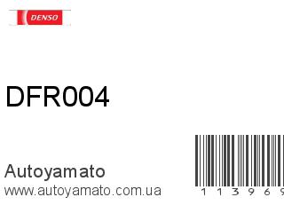 DFR004 (DENSO)