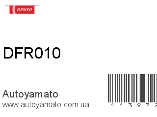 Дворник DFR010 (DENSO)