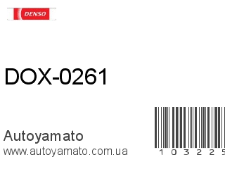 DOX-0261 (DENSO)