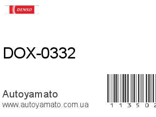 DOX-0332 (DENSO)