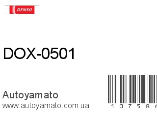 DOX-0501 (DENSO)