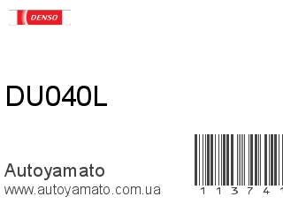 Дворник DU040L (DENSO)
