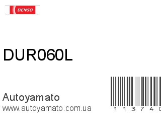 Дворник DUR060L (DENSO)