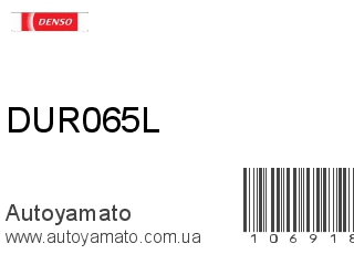 Дворник DUR065L (DENSO)