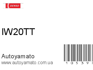 IW20TT (DENSO)