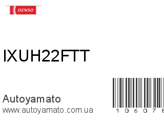 IXUH22FTT (DENSO)