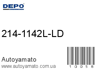 214-1142L-LD (DEPO)
