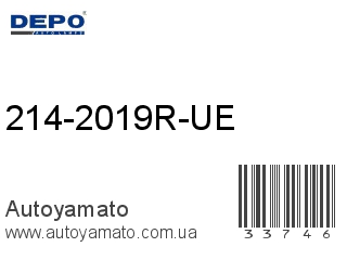 214-2019R-UE (DEPO)