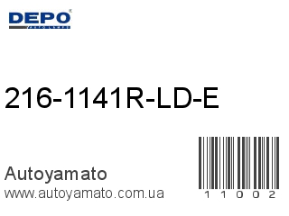216-1141R-LD-E (DEPO)