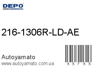 216-1306R-LD-AE (DEPO)