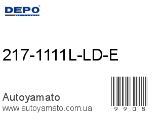 217-1111L-LD-E (DEPO)