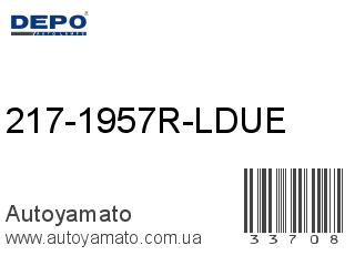 217-1957R-LDUE (DEPO)