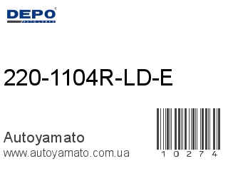 220-1104R-LD-E (DEPO)