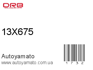 13X675 (DONGIL)