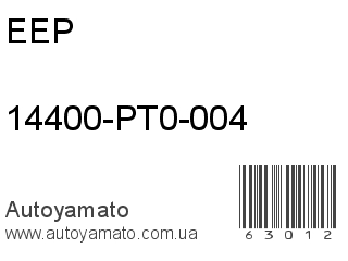 14400-PT0-004 (EEP)