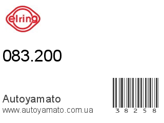 083.200 (ELRING)