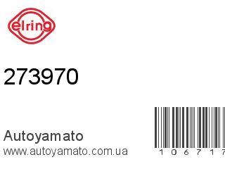 273970 (ELRING)