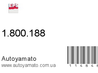 Датчик давления 1.800.188 (EPS)
