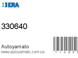 Датчик вентилятора 330640 (ERA)