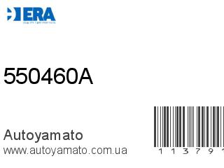 550460A (ERA)