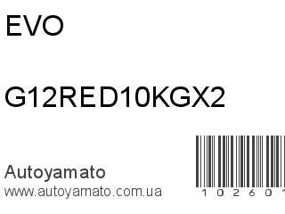 G12RED10KGX2 (EVO)
