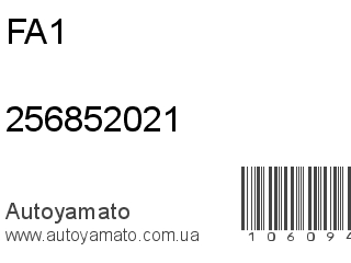 256852021 (FA1)