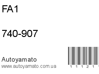 740-907 (FA1)