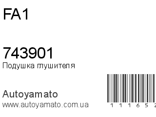 743901 (FA1)