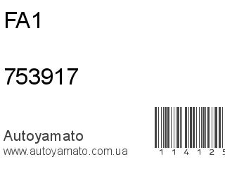 753917 (FA1)