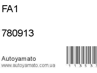 780913 (FA1)