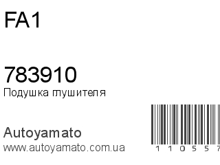 783910 (FA1)