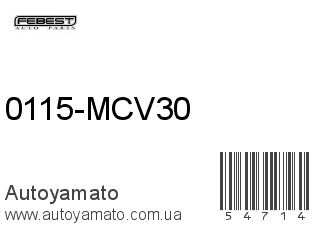 0115-MCV30 (FEBEST)