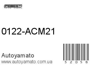 0122-ACM21 (FEBEST)