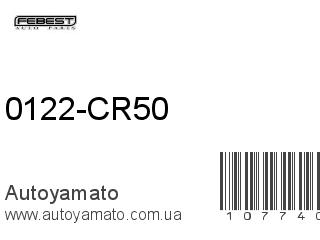 0122-CR50 (FEBEST)