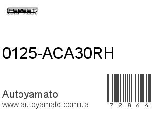 0125-ACA30RH (FEBEST)