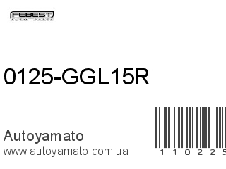 0125-GGL15R (FEBEST)