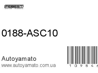 0188-ASC10 (FEBEST)