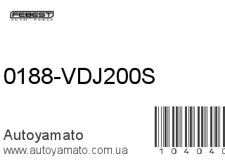 0188-VDJ200S (FEBEST)
