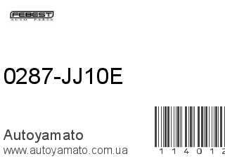 0287-JJ10E (FEBEST)