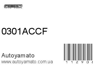 0301ACCF (FEBEST)