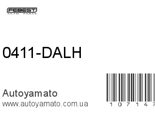0411-DALH (FEBEST)