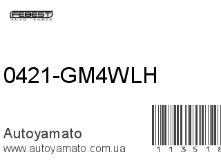 0421-GM4WLH (FEBEST)