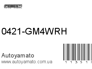 0421-GM4WRH (FEBEST)