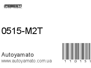 0515-M2T (FEBEST)