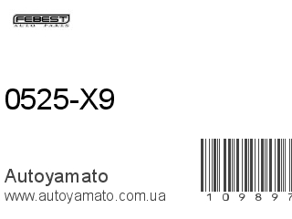 0525-X9 (FEBEST)