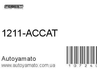 1211-ACCAT (FEBEST)