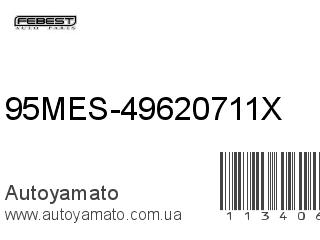 95MES-49620711X (FEBEST)