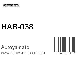 HAB-038 (FEBEST)