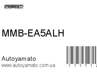 MMB-EA5ALH (FEBEST)